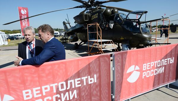 Площадка российского вертолетостроительного холдинга ОА Вертолеты России. Архивное фото Площадка российского вертолетостроительного холдинга ОА Вертолеты России. Архивное фото