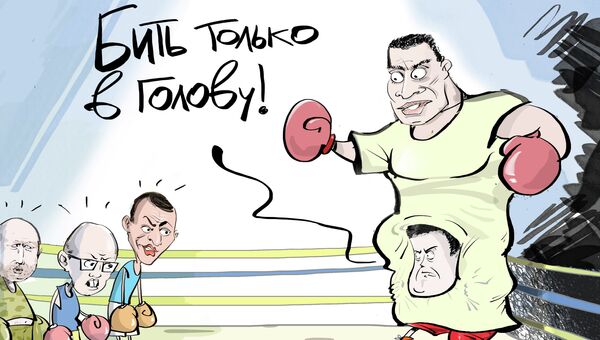 Кто на нас с Виталиком? Кто на нас с Виталиком?