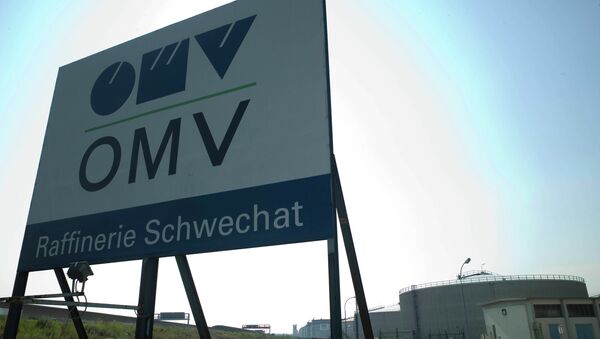 OMV — австрийская нефтяная компания. Архивное фото OMV — австрийская нефтяная компания. Архивное фото