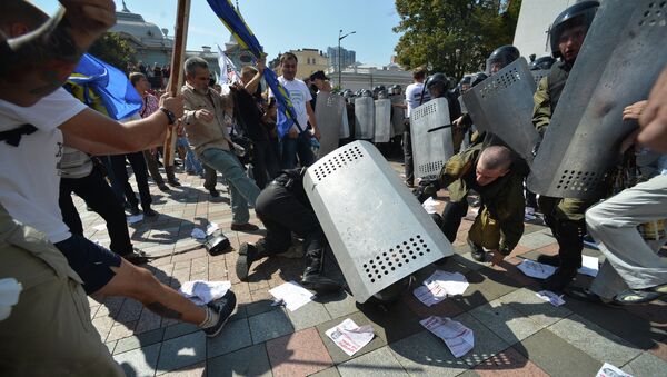 Протестные акции в Киеве Протестные акции в Киеве