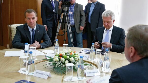 Премьер-министр РФ Д.Медведев принимает участие в заседании межправительственного совета стран-членов ЕАЭС в Белоруссии Премьер-министр РФ Д.Медведев принимает участие в заседании межправительственного совета стран-членов ЕАЭС в Белоруссии