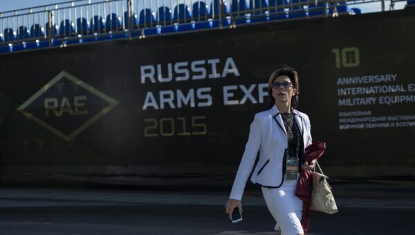 Участница 10-ой международной выставки Russia arms expo Участница 10-ой международной выставки Russia arms expo