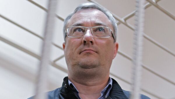 Глава Республики Коми Вячеслав Гайзер в Басманном суде города Москвы Глава Республики Коми Вячеслав Гайзер в Басманном суде города Москвы