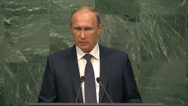 Силой оружия целостности Украины не обеспечить - Путин на Генассамблее ООН Силой оружия целостности Украины не обеспечить - Путин на Генассамблее ООН