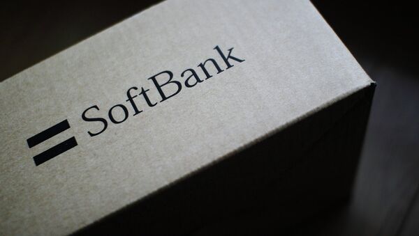 SoftBank. Архивное фото SoftBank. Архивное фото