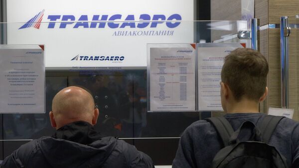 Билетные кассы компании Трансаэро. Архивное фото Билетные кассы компании Трансаэро. Архивное фото