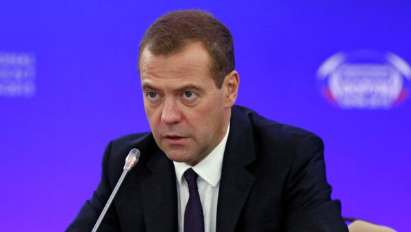 Председатель правительства России Дмитрий Медведев. Архивное фото Председатель правительства России Дмитрий Медведев. Архивное фото