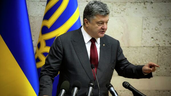 П.Порошенко. Архивное фото П.Порошенко. Архивное фото
