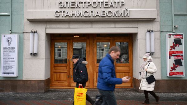 Вход в здание Электротеатра Станиславский. Архивное фото Вход в здание Электротеатра Станиславский. Архивное фото