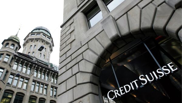 Швейцарский банк Credit Suisse в Цюрихе. Архивное фото Швейцарский банк Credit Suisse в Цюрихе. Архивное фото
