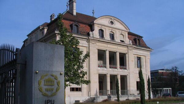 Здание Межпарламентского союза. Архивное фото Здание Межпарламентского союза. Архивное фото