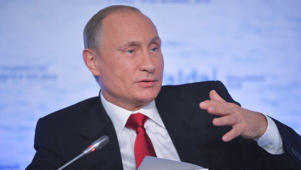 Президент РФ В.Путин принял участие в сессии Международного дискуссионного клуба Валдай Президент РФ В.Путин принял участие в сессии Международного дискуссионного клуба Валдай
