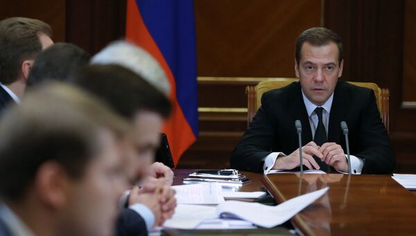 Председатель правительства РФ Дмитрий Медведев проводит в подмосковной резиденции Горки совещание о совершенствовании контрольно-надзорной деятельности Председатель правительства РФ Дмитрий Медведев проводит в подмосковной резиденции Горки совещание о совершенствовании контрольно-надзорной деятельности