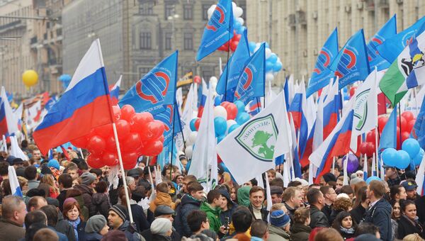 Шествие и митинг Мы едины! в честь Дня народного единства Шествие и митинг Мы едины! в честь Дня народного единства