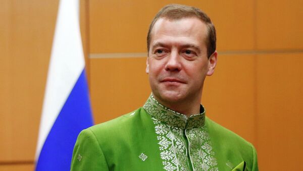 Премьер-министр РФ Д.Медведев принимает участие в 10-м Восточноазиатском саммите в Малайзии Премьер-министр РФ Д.Медведев принимает участие в 10-м Восточноазиатском саммите в Малайзии