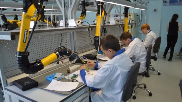 Радиоэлектроника Радиоэлектроника