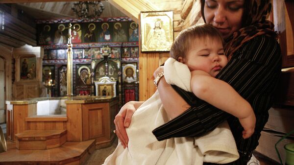 Обряд крещения в праздник Крещения Господня Обряд крещения в праздник Крещения Господня