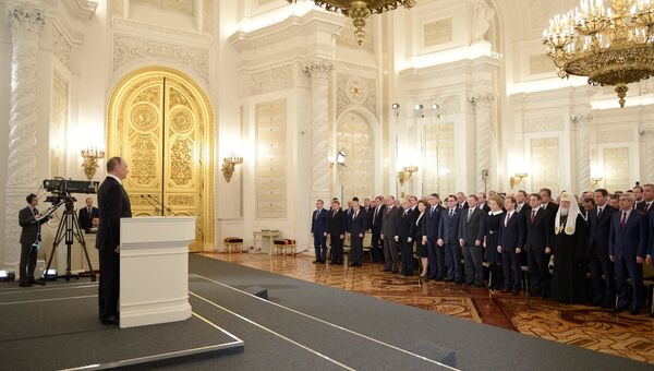 Обращение президента РФ В.Путина с ежегодным посланием к Федеральному Собранию. Архив Обращение президента РФ В.Путина с ежегодным посланием к Федеральному Собранию. Архив