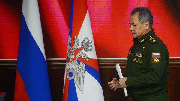 Министр обороны РФ Сергей Шойгу на расширенном заседании коллегии Министерства обороны РФ Министр обороны РФ Сергей Шойгу на расширенном заседании коллегии Министерства обороны РФ