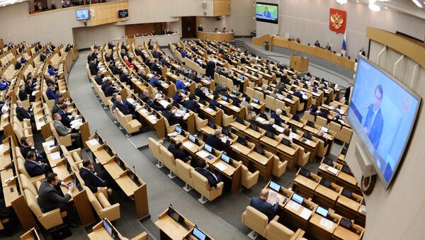 Пленарное заседание Госдумы РФ. Архивное фото Пленарное заседание Госдумы РФ. Архивное фото