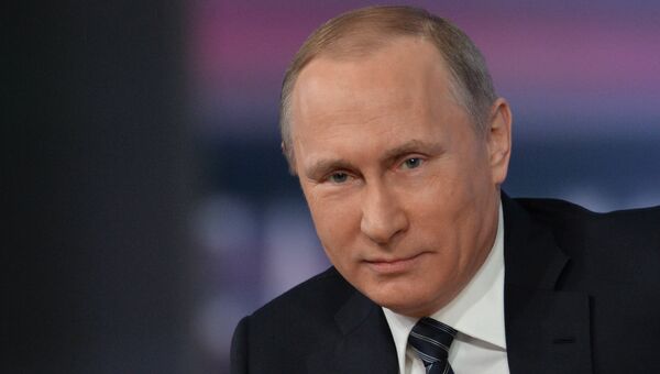 Одиннадцатая ежегодная большая пресс-конференция президента России Владимира Путина Одиннадцатая ежегодная большая пресс-конференция президента России Владимира Путина
