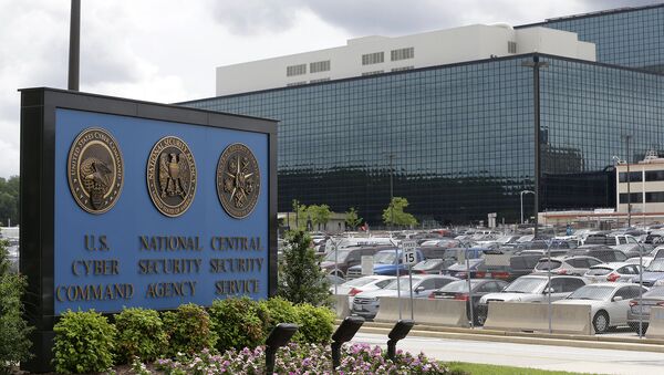 Агентство национальной безопасности США. Архивное фото Агентство национальной безопасности США. Архивное фото