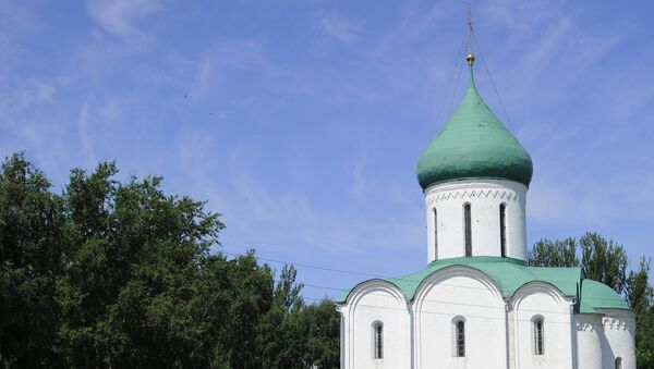 Виды города Переславль-Залесский Ярославской области. Архивное фото Виды города Переславль-Залесский Ярославской области. Архивное фото