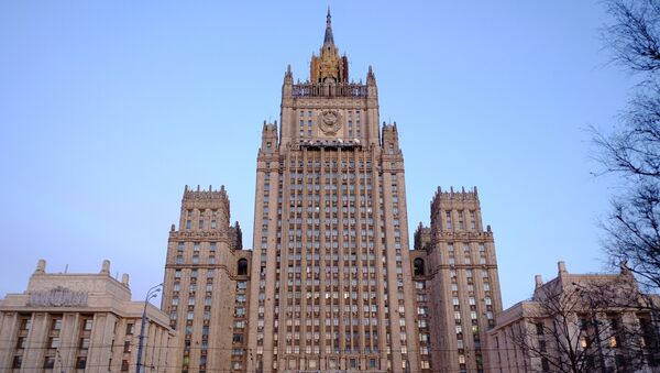 Здание министерства иностранных дел России. Архивное фото Здание министерства иностранных дел России. Архивное фото