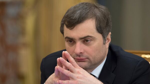 Владислав Сурков. Архивное фото Владислав Сурков. Архивное фото