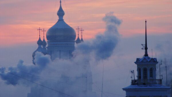 Хабаровск Хабаровск