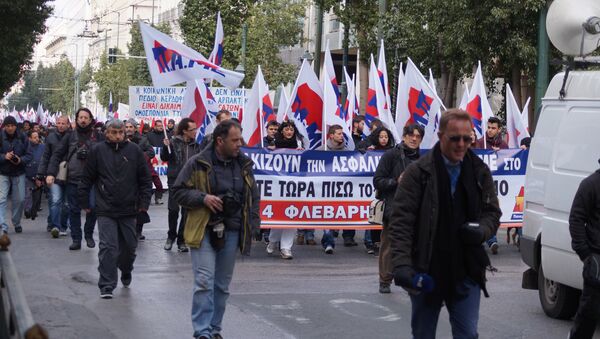 Демонстрация против пенсионной реформы в центре Афин Демонстрация против пенсионной реформы в центре Афин