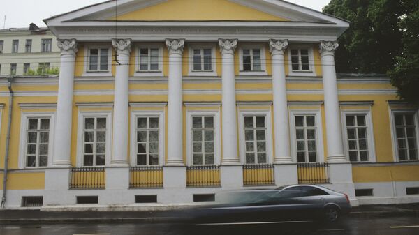 Дом-музей И.С. Тургенева на Остоженке в Москве. Архивное фото Дом-музей И.С. Тургенева на Остоженке в Москве. Архивное фото