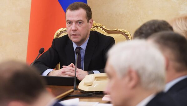 Председатель правительства РФ Дмитрий Медведев. Архивное фото Председатель правительства РФ Дмитрий Медведев. Архивное фото