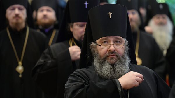 Архиерейский Собор Русской православной церкви Архиерейский Собор Русской православной церкви
