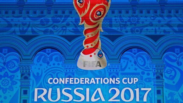 Эмблема Кубка Конфедераций FIFA 2017. Архивное фото Эмблема Кубка Конфедераций FIFA 2017. Архивное фото