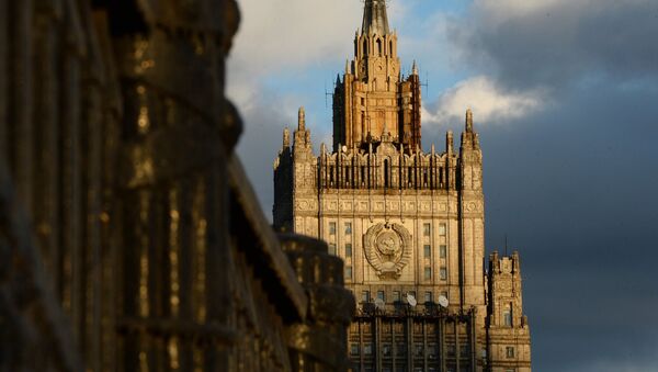 Вид на здание Министерства иностранных дел Российской Федерации с Бородинского моста в Москве Вид на здание Министерства иностранных дел Российской Федерации с Бородинского моста в Москве
