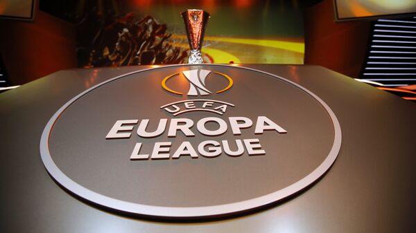 Новый логотип и кубок Лиги Европы УЕФА