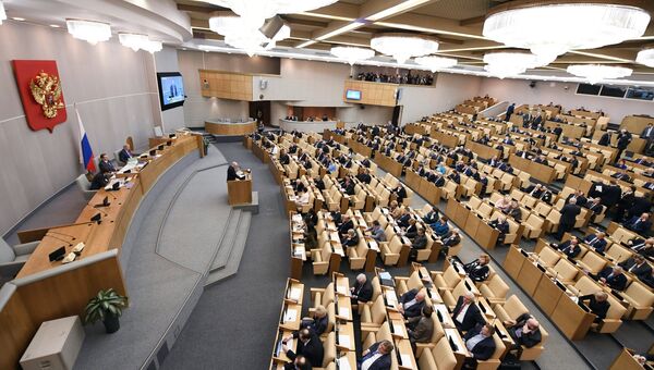 Пленарное заседание Госдумы РФ. Архивное фото Пленарное заседание Госдумы РФ. Архивное фото