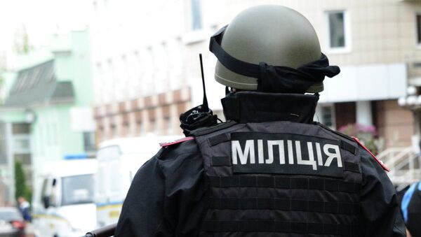 Сотрудники правоохранительных органов МВД Украины. Архивное фото Сотрудники правоохранительных органов МВД Украины. Архивное фото