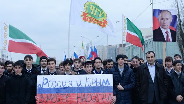 Праздничные мероприятия в честь воссоединения Крыма и Севастополя с Россией Праздничные мероприятия в честь воссоединения Крыма и Севастополя с Россией