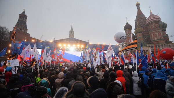 Митинг-концерт Мы вместе на Васильевском спуске Митинг-концерт Мы вместе на Васильевском спуске