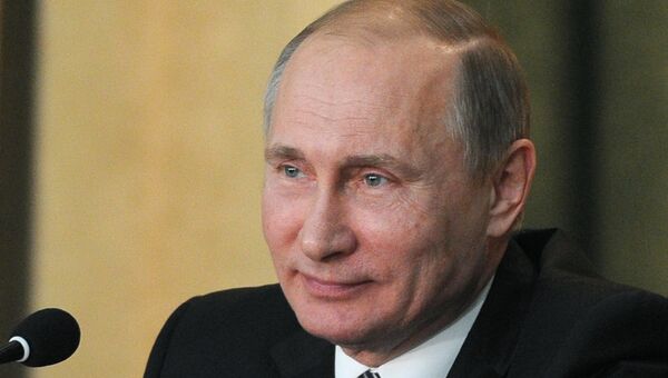 Президент России Владимир Путин. Архивное фото Президент России Владимир Путин. Архивное фото