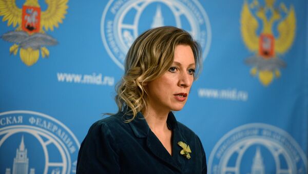 Официальный представитель министерства иностранных дел Российской Федерации Мария Захарова Официальный представитель министерства иностранных дел Российской Федерации Мария Захарова