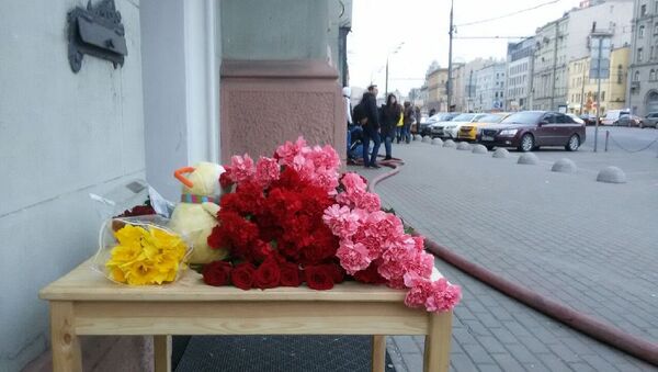 Акция у посольства Пакистана Акция у посольства Пакистана