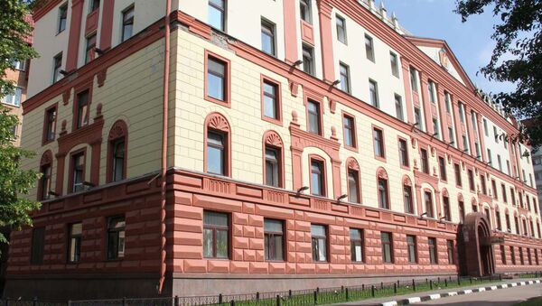 Здание ФСКН России в Москве. Архивное фото Здание ФСКН России в Москве. Архивное фото