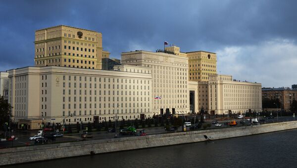 Здание министерства обороны РФ на Фрунзенской набережной в Москве. Архивное фото Здание министерства обороны РФ на Фрунзенской набережной в Москве. Архивное фото