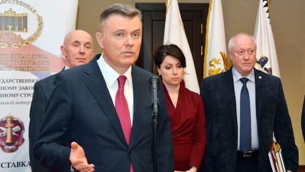 Президент Федеральной нотариальной палаты Константин Корсик на открытии в Госдуме выставки, посвященной 150-летию российского нотариата Президент Федеральной нотариальной палаты Константин Корсик на открытии в Госдуме выставки, посвященной 150-летию российского нотариата