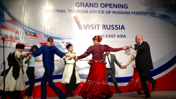 Открытие национального офиса по туризму Visit Russia. Архивное фото Открытие национального офиса по туризму Visit Russia. Архивное фото
