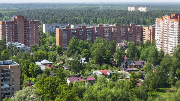 Вид на город Пушкино. Архивное фото Вид на город Пушкино. Архивное фото