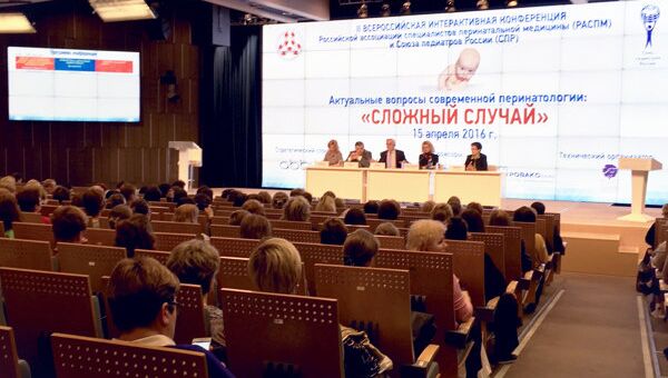 Швабе познакомил с оборудованием делегатов форума по перинатологии Швабе познакомил с оборудованием делегатов форума по перинатологии